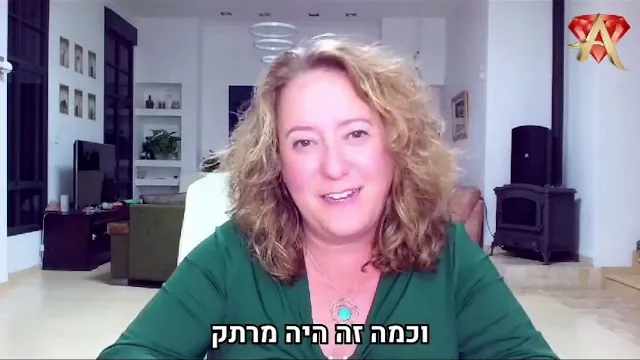 גלית בר יוסף